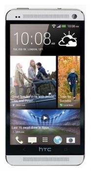 Сотовый телефон HTC HTC HTC One Dual Sim 32Gb Silver - Благодарный