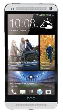 Смартфон HTC One One 32Gb Silver - Благодарный