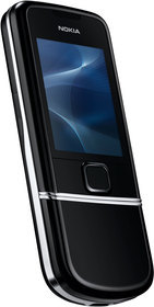 Мобильный телефон Nokia 8800 Arte - Благодарный