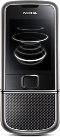 Мобильный телефон Nokia 8800 Carbon Arte - Благодарный