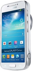 Samsung GALAXY S4 zoom - Благодарный