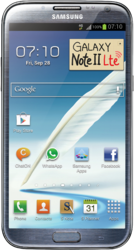 Samsung N7105 Galaxy Note 2 16GB - Благодарный