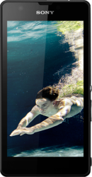 Sony Xperia ZR - Благодарный