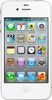 Apple iPhone 4S 16Gb white - Благодарный
