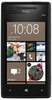 Смартфон HTC HTC Смартфон HTC Windows Phone 8x (RU) Black - Благодарный