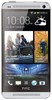 Мобильный телефон HTC One dual sim - Благодарный