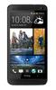 Смартфон HTC One One 32Gb Black - Благодарный