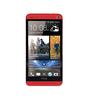 Смартфон HTC One One 32Gb Red - Благодарный