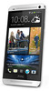Смартфон HTC One Silver - Благодарный