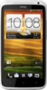 HTC One X 16GB - Благодарный