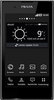 Смартфон LG P940 Prada 3 Black - Благодарный