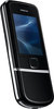Мобильный телефон Nokia 8800 Arte - Благодарный