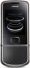 Мобильный телефон Nokia 8800 Carbon Arte - Благодарный