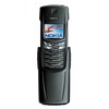 Nokia 8910i - Благодарный