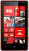 Смартфон Nokia Lumia 820 Red - Благодарный