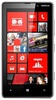 Смартфон Nokia Lumia 820 White - Благодарный