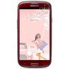 Смартфон Samsung + 1 ГБ RAM+  Galaxy S III GT-I9300 16 Гб 16 ГБ - Благодарный
