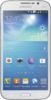 Samsung Galaxy Mega 5.8 Duos i9152 - Благодарный