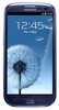 Мобильный телефон Samsung Galaxy S III 64Gb (GT-I9300) - Благодарный