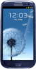 Samsung Galaxy S3 i9300 32GB Pebble Blue - Благодарный
