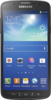 Samsung Galaxy S4 Active i9295 - Благодарный