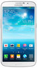 Смартфон Samsung Samsung Смартфон Samsung Galaxy Mega 6.3 8Gb GT-I9200 (RU) белый - Благодарный