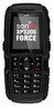 Sonim XP3300 Force - Благодарный