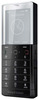 Мобильный телефон Sony Ericsson Xperia Pureness X5 - Благодарный